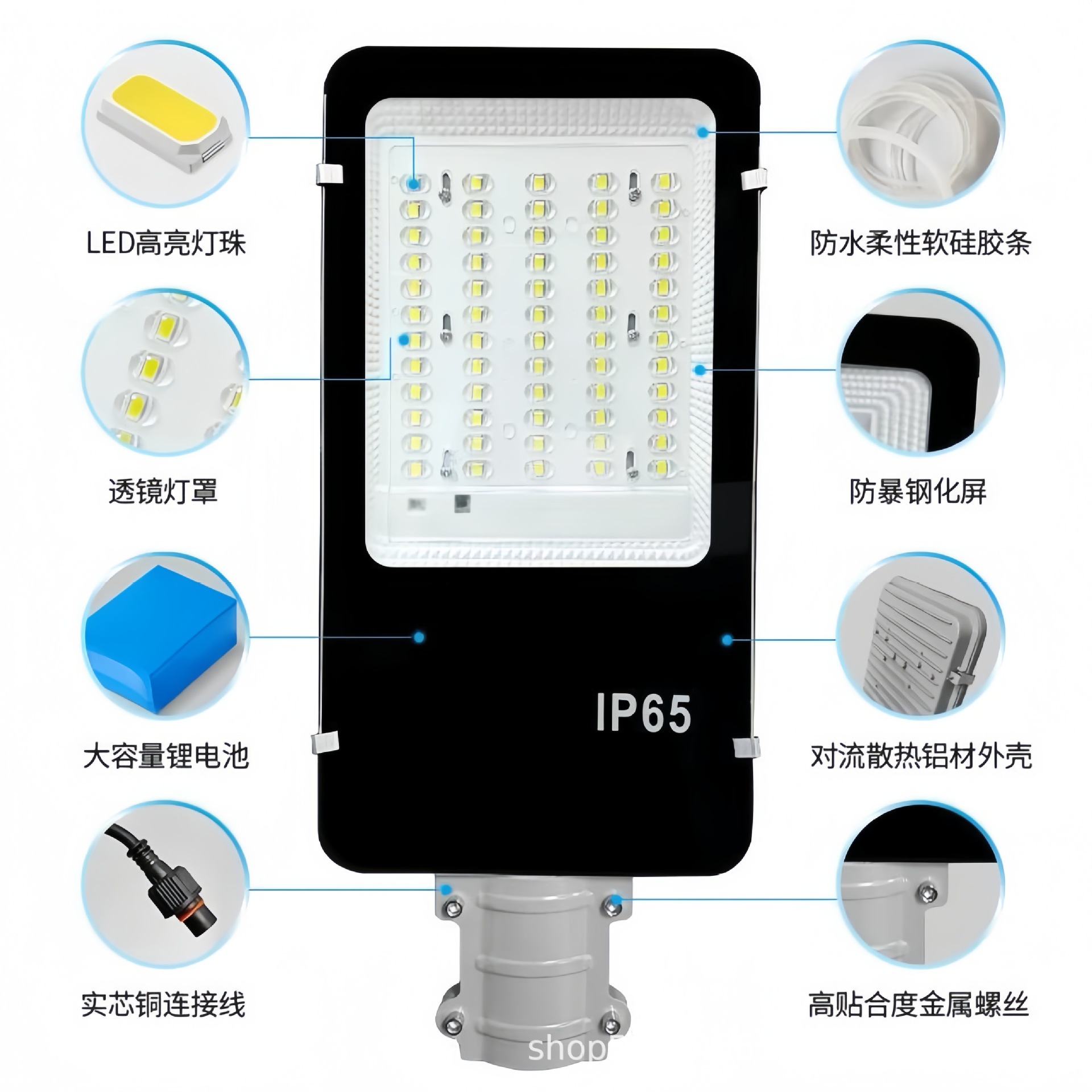 Outdoor LED municipal street lamp, 6-meter high mast light for municipal engineering road lighting, straight pole for new rural construction street lamp Application Scenario