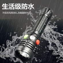 Signal lights, searchlights, life-saving flashlights, red, white, green/yellow, railway-specific with magnets, cross-border wholesale, waterproof led details Picture