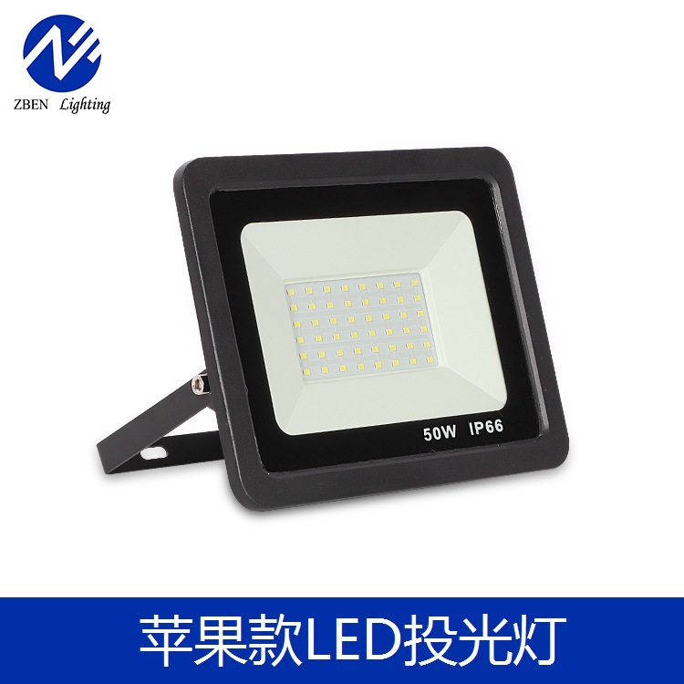 Cross-border ultra-thin led small apple floodlight, high-quality thick material outdoor lighting, waterproof tree projection floodlight full figure