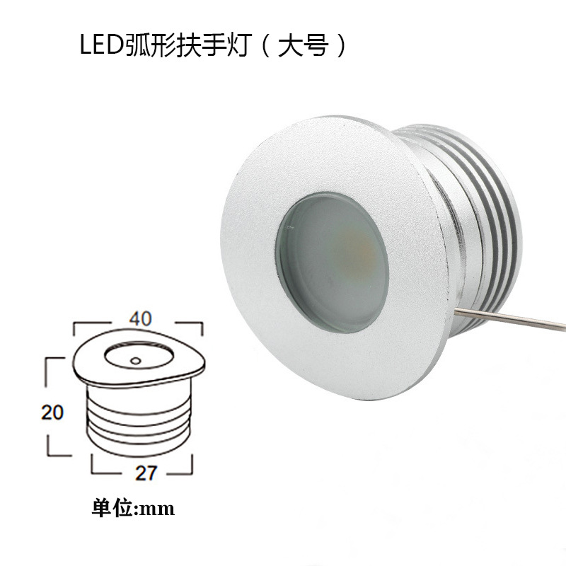 1W LED handrail light, arc-shaped guardrail tube, contour light, 30° polarized light, IP67 waterproof aluminum outdoor lighting details Picture