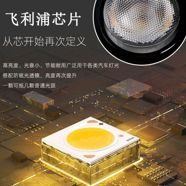 Outdoor wall-washing light, 48-watt 72W, wall profile, building and hotel lighting project, LED double-row lamp beads, strip-shaped waterproof details Picture