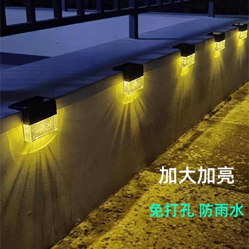 Solar-powered outdoor courtyard wall lamps, fence, garden railing decoration, balcony atmosphere, staircase, step, fence lamps full figure