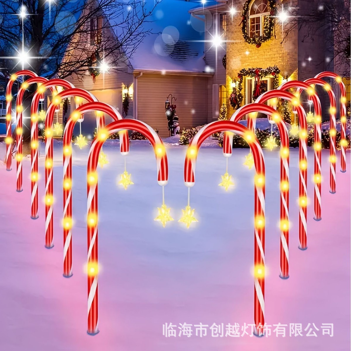 Solar lawn lights, ground socket lights, Christmas decorations, candy cane lights, outdoor garden one-to-five courtyard lights wholesale Specification drawing