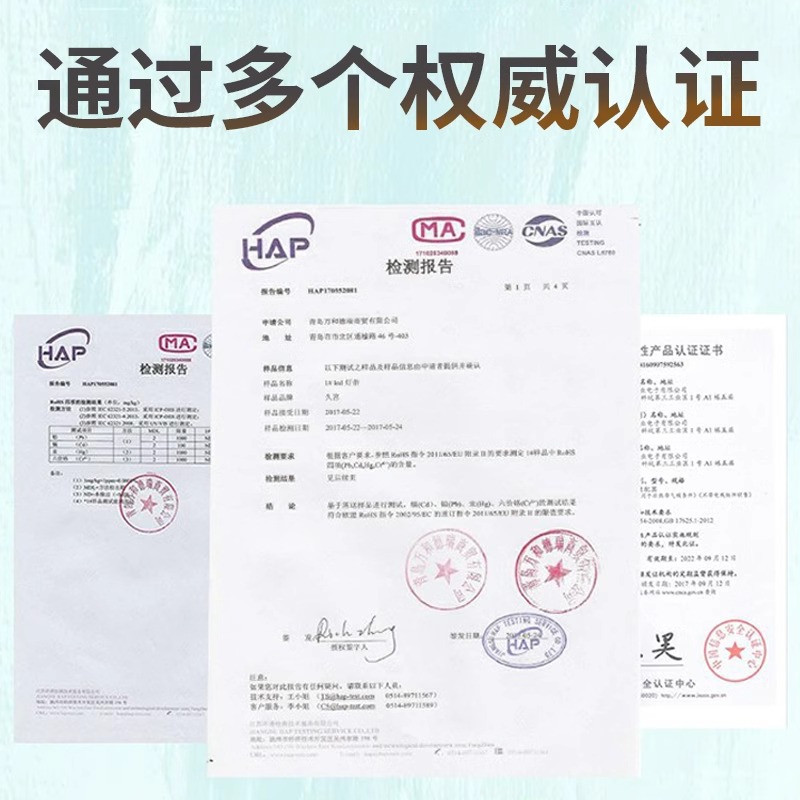 Factory direct solar mosquito repellent, outdoor waterproof led lawn garden, outdoor breeding farm mosquito prevention wonder light strip Specification drawing