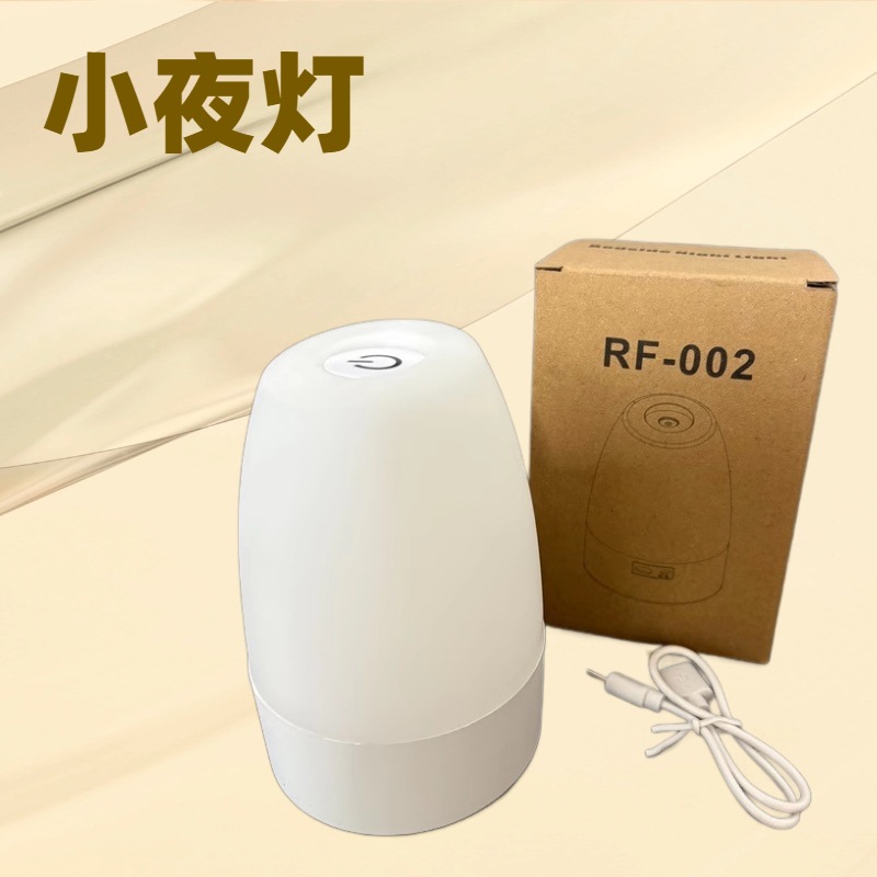 Cross-border dimmable night light, bedroom sleep light, children's rechargeable touch pat light, ambient light, night light details Picture