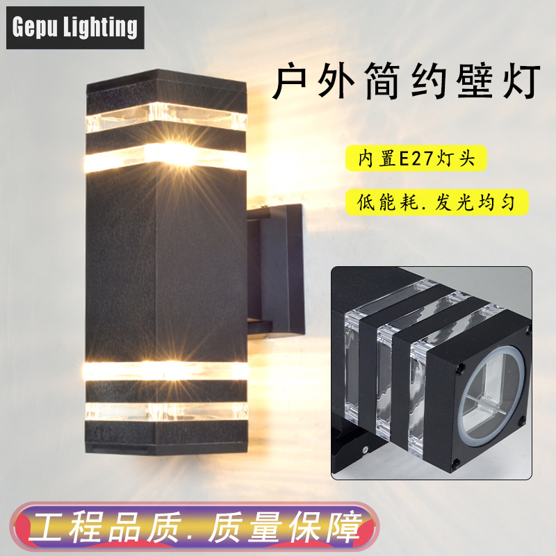 Outdoor wall lamps, led modern and simple double-head garden lamps, outdoor storefront exposed table lamps, square plastic kits, cross-border full figure