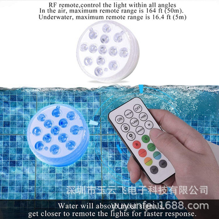 Remote control LED large diving light, 7cm light, aquarium waterproof, fish tank wall spotlight, magnetic knob, 13 lights, underwater light decoration Application Scenario