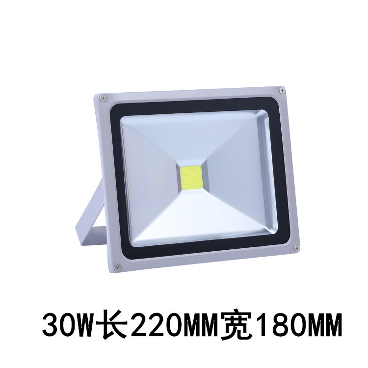 led floodlights, outdoor waterproof floodlights, spotlights, street lights, factory lights, industrial plant lights, stadium lights, and lighting fixtures Specification drawing