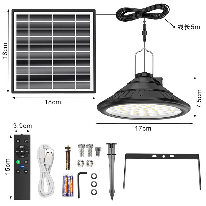 Cross-border garage chandelier emergency lighting lamp, solar floodlight, household new rural street lamp, solar wall lamp Item Picture