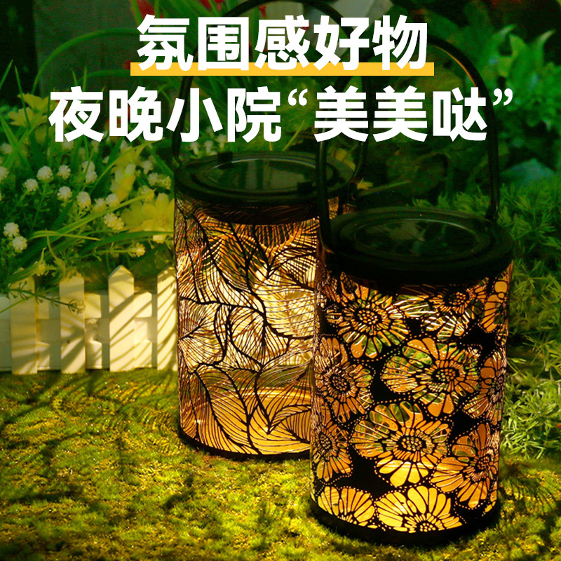 Amazon's best-selling solar lantern, outdoor waterproof courtyard villa decorative chandelier, chrysanthemum style hollowed-out iron art lamp Specification drawing