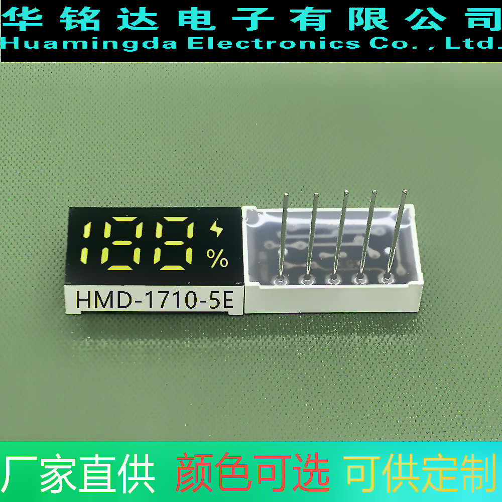 The manufacturer supplies LED188 two-digit white light digital tube 18v lithium battery power bank display digital screen details Picture