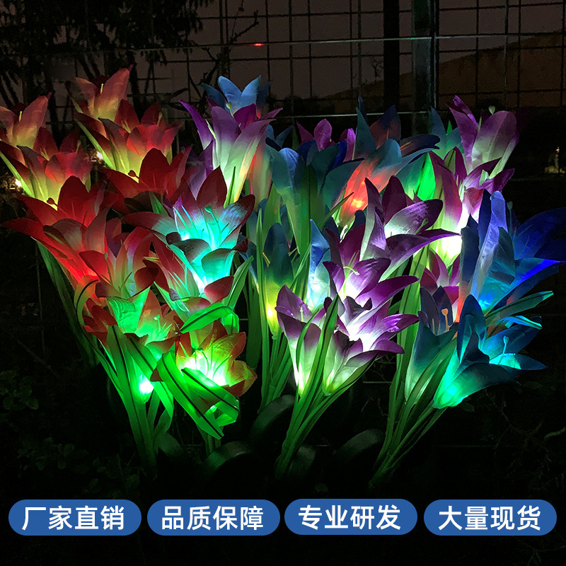 Yiwu Sunliang Electrical Appliance Factory has solar lily flower lights, silk fabric outdoor ground socket lights and led in stock Specification drawing
