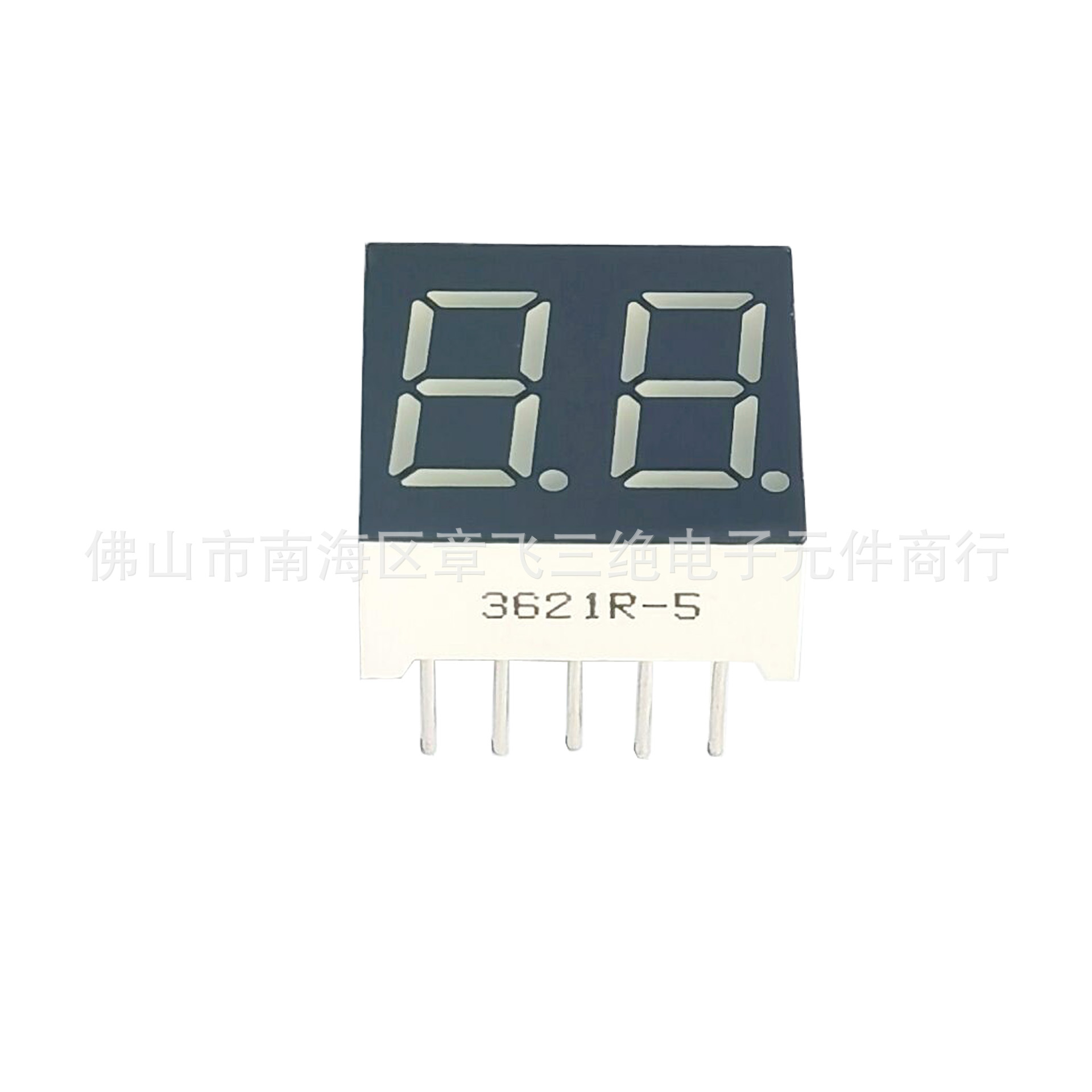 Two-digit led digital tube 0.36-inch 2-digit high-brightness red light digital tube single-row pin two-digit digital display tube screen Item Picture