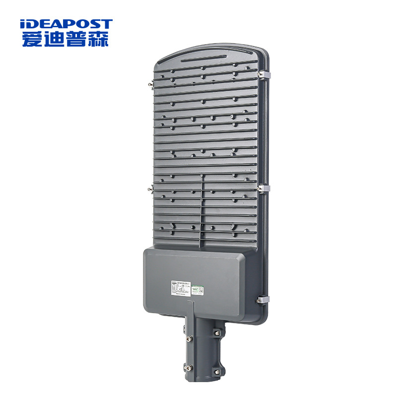Adipson AD-XJD020-50W LED street lamp head, community cantilevered, outdoor road, industrial park, municipal Application Scenario