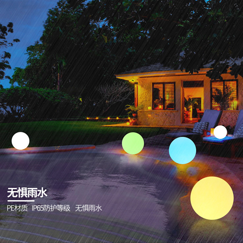 LED light-emitting spherical lights, outdoor waterproof spherical lights, courtyard landscape floor-standing decorative lights, park villa lawn lights details Picture