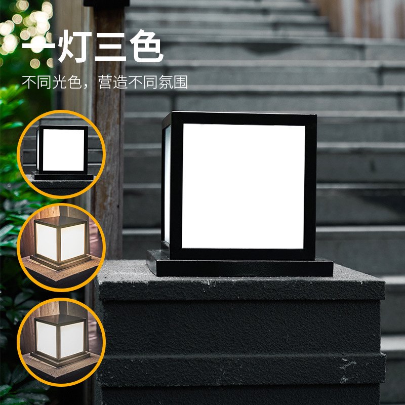 New Chinese-style grass lamps, outdoor waterproof garden villa landscape lawn lamps, park personalized classical column head lamps, cross-border Specification drawing