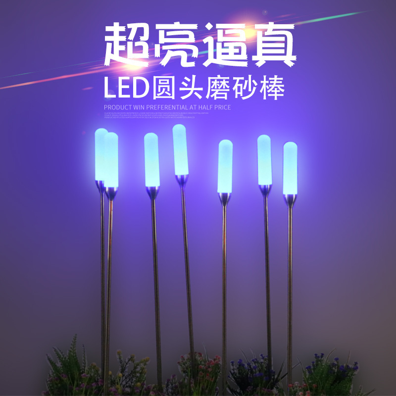 Reed lamps, acrylic reed sticks, outdoor waterproof ground inserts, scenic area decorative lawn lamps, engineering landscape lighting lamps details Picture