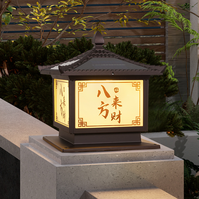 Solar lamp post head lamp, outdoor waterproof garden lamp, garden villa fence door post lamp, household garden street lamp details Picture
