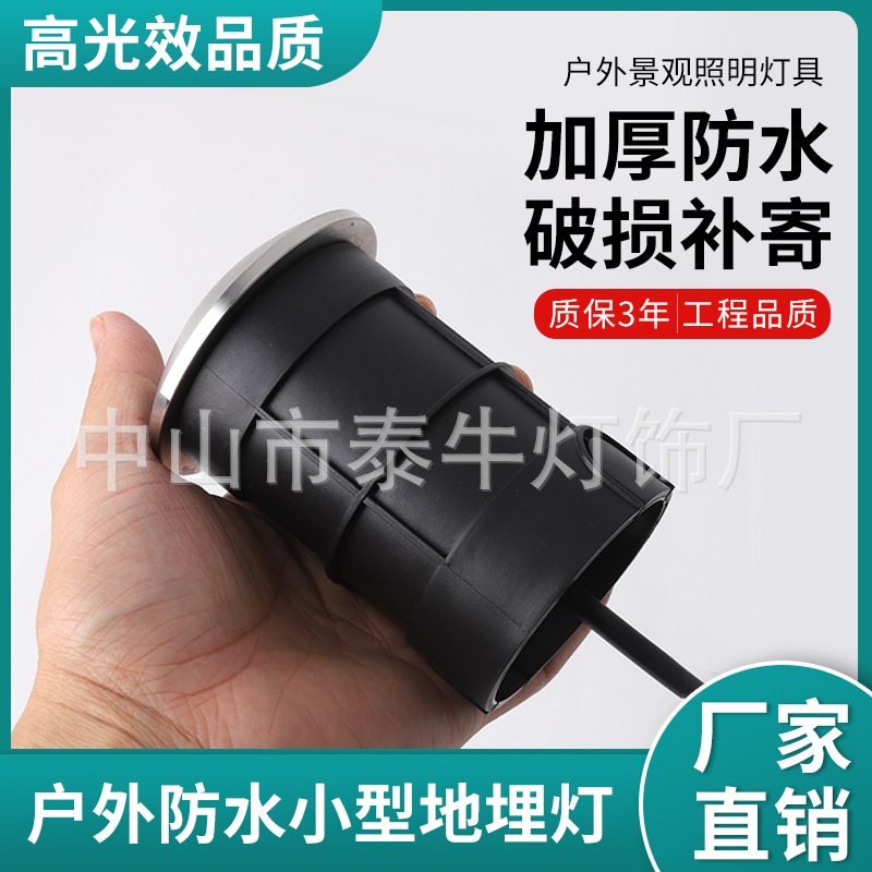 LED turtle-back light, 3W waterproof stainless steel, single-sided and double-sided luminous step light, ground passage LED translucent buried light Application Scenario