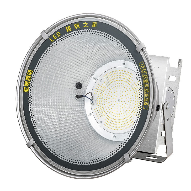 Yaming led tower crane light, 2000-watt high-power lighting lamp, construction site floodlight, outdoor high-brightness searchlight Item Picture
