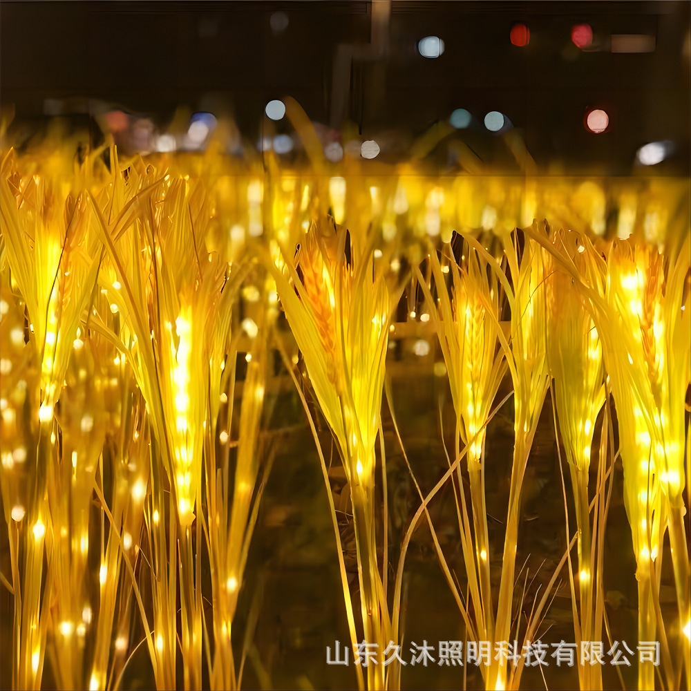 LED illuminated wheat ear lights, lawn lights, courtyard lights, garden landscape lights, barley lights, wheat ear lights, ground insert lights full figure