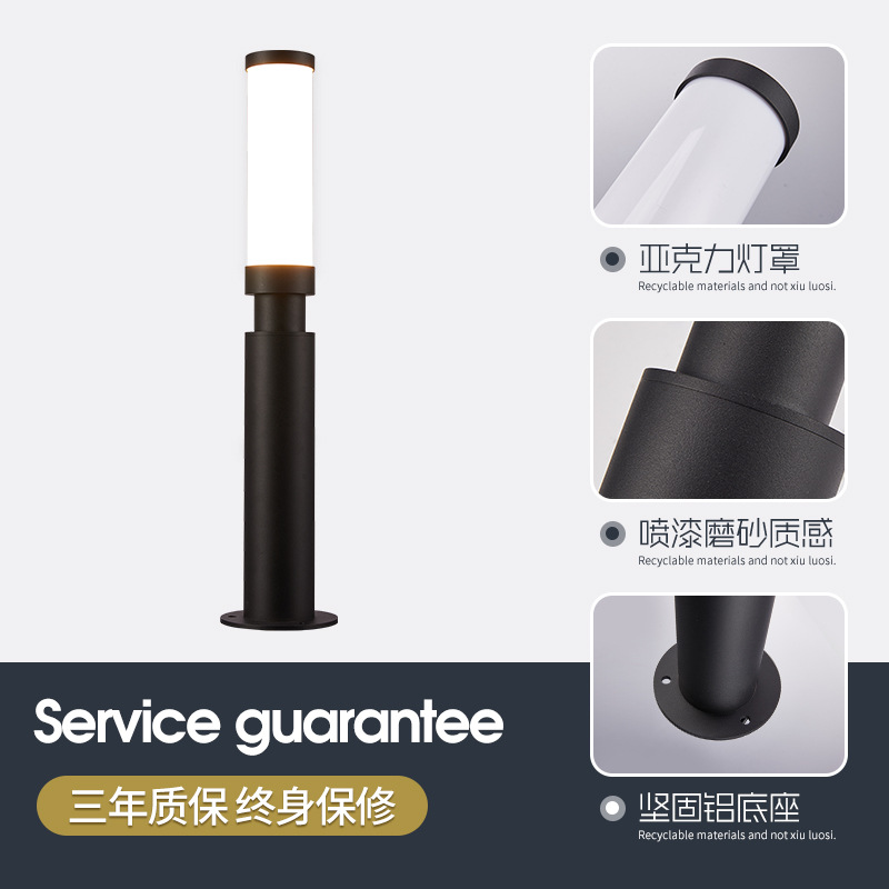 Lawn lights, outdoor waterproof courtyard lights, garden villa grassland landscape lights, led modern simple ultra-bright street lights Application Scenario