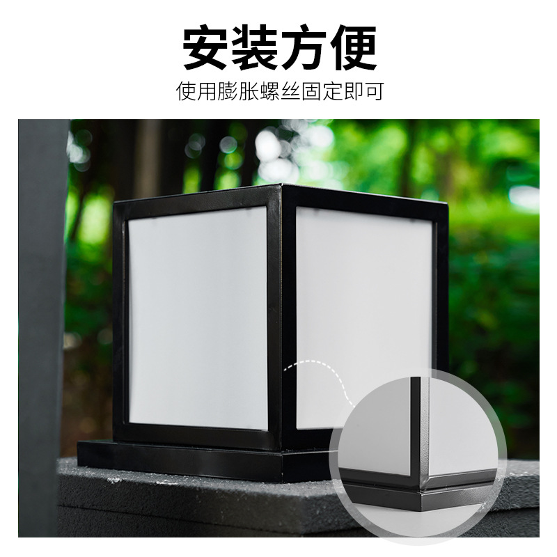 New Chinese-style grass lamps, outdoor waterproof garden villa landscape lawn lamps, park personalized classical column head lamps, cross-border Application Scenario