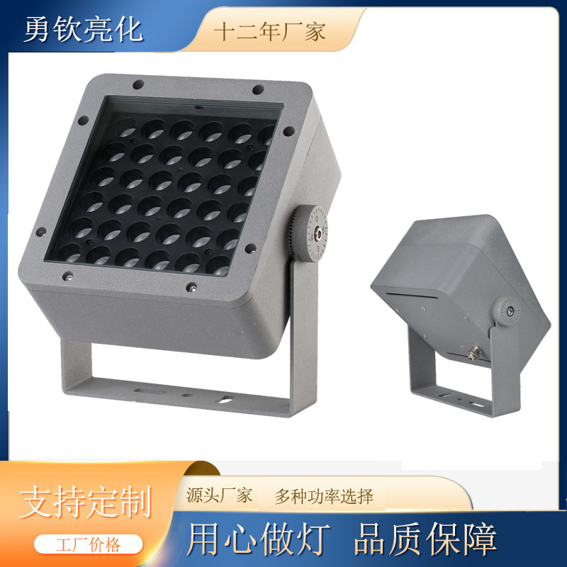 Outdoor 18W and 24W floodlights, 36W and 48W landscape lawn tree lights, courtyard floodlights, led lights Specification drawing