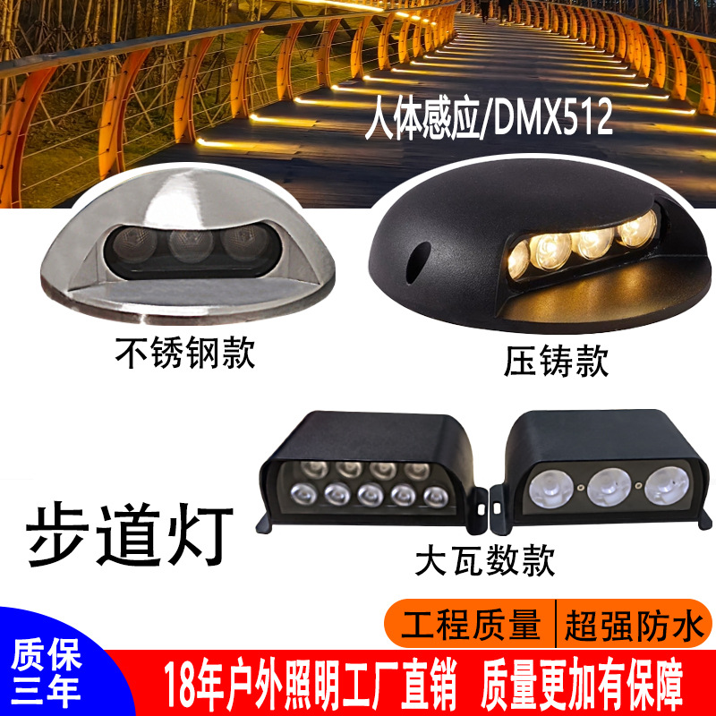 Solar-powered led outdoor turtle-back internet-famous side-illuminated walkway lights and corridor lights in the park scenic area full figure