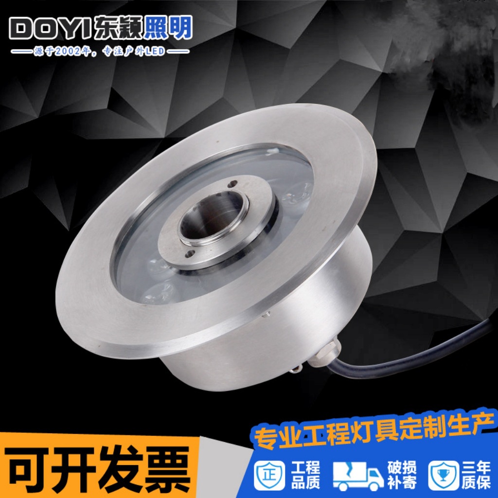 Factory wholesale of spring water feature lights, all-stainless steel LED fountain lights, LED pool lights, and stainless steel underwater lights full figure