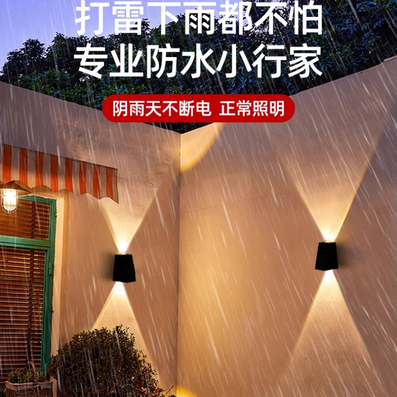 Outdoor led solar courtyard villa wall lights, garden decorative wall lights, waterproof upper and lower floodlights, wall-washing spotlights Specification drawing