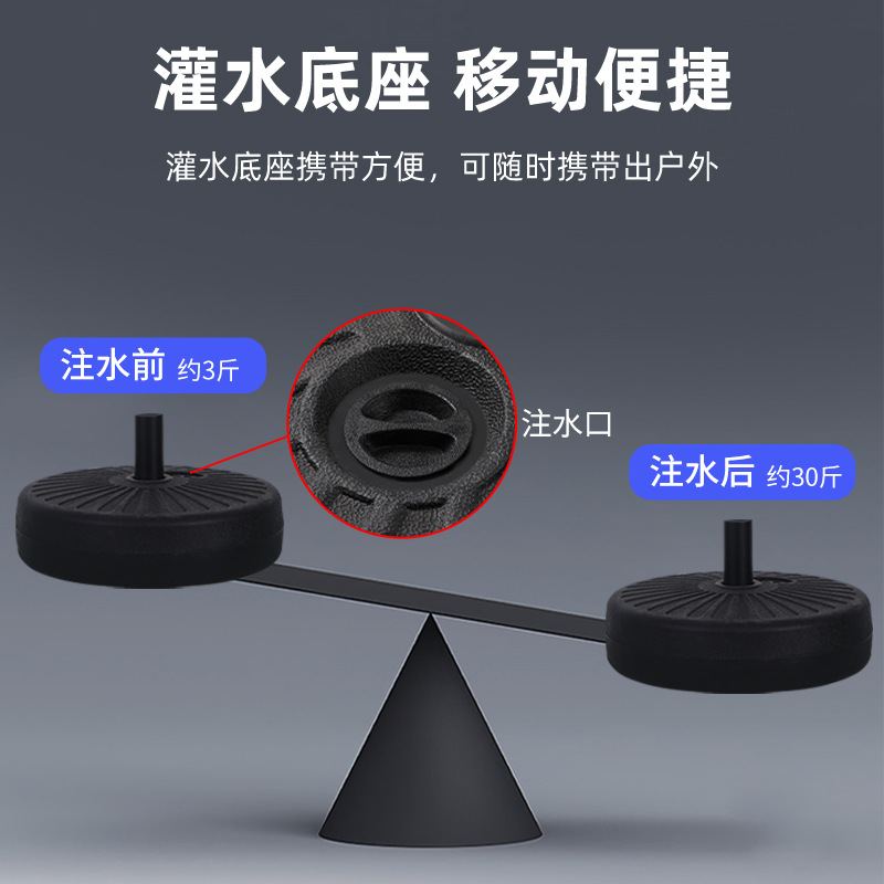 Solar-powered outdoor lamps, garden lamps, landscape lamps, home villas, gardens, terraces, mobile flying saucer sensor lighting street lamps Application Scenario