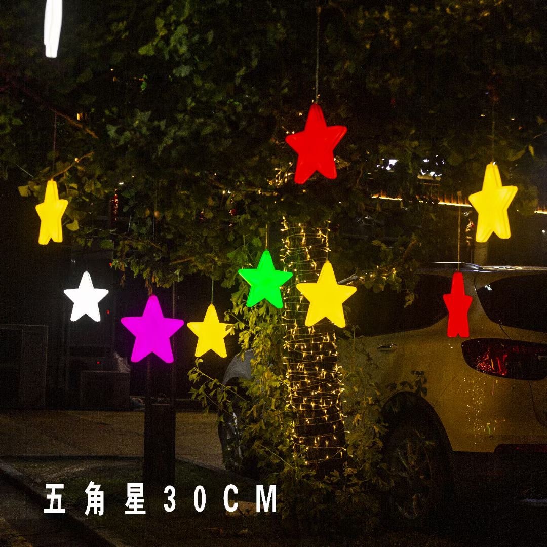 led tree hanging lights, outdoor waterproof atmosphere lights, engineering lighting scene arrangement decorative lights, New Year moon and star lights details Picture