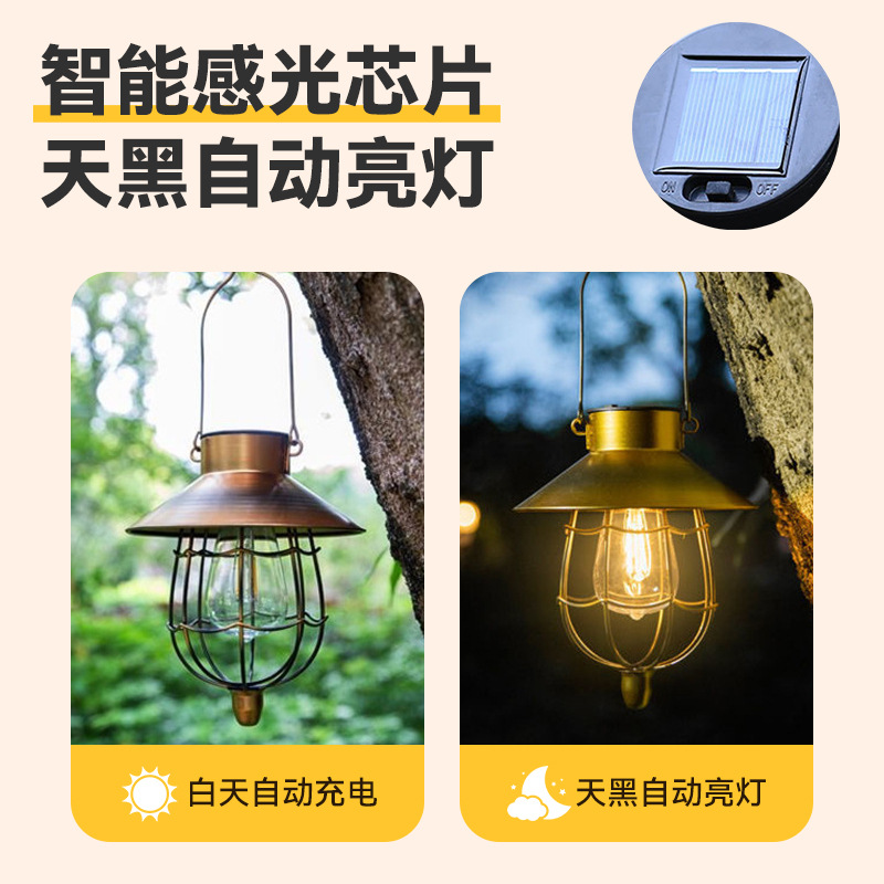 Amazon solar outdoor chandelier, home balcony garden, retro ironwork courtyard decoration, viewing night light details Picture