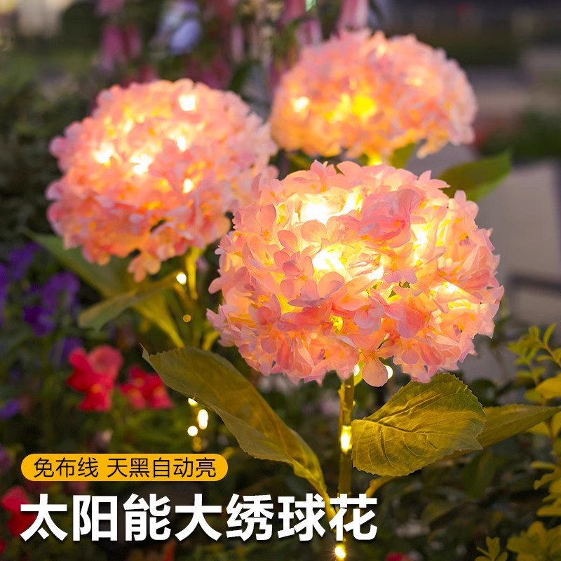 New solar-powered garden lamp, outdoor waterproof garden balcony decoration and landscaping, outdoor ground lawn hydrangea lamp full figure
