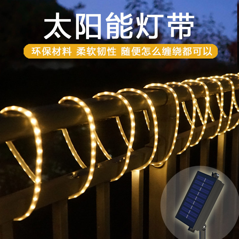 Factory direct supply of solar light strips, USB charging light strings, camping community, home tree hanging decoration LED light strips Specification drawing