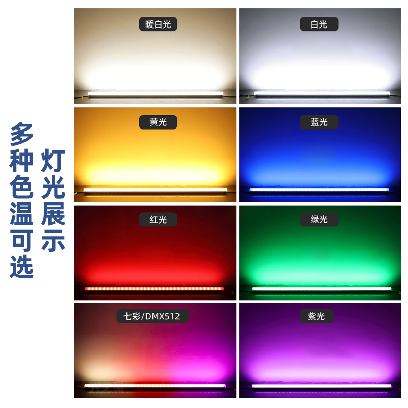 Linear light, white light, yellow light, full-color LED guardrail tube, 24v building lighting project lamp tube, outdoor waterproof Application Scenario