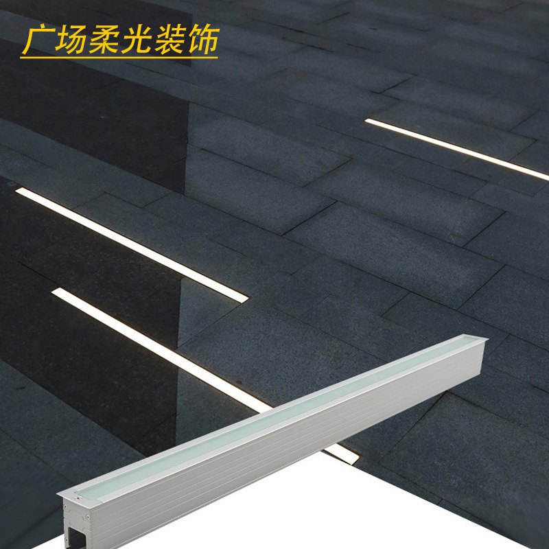 Wholesale of waterproof and anti-glare led embedded strip ground lights for outdoor cultural tourism parks and squares Specification drawing