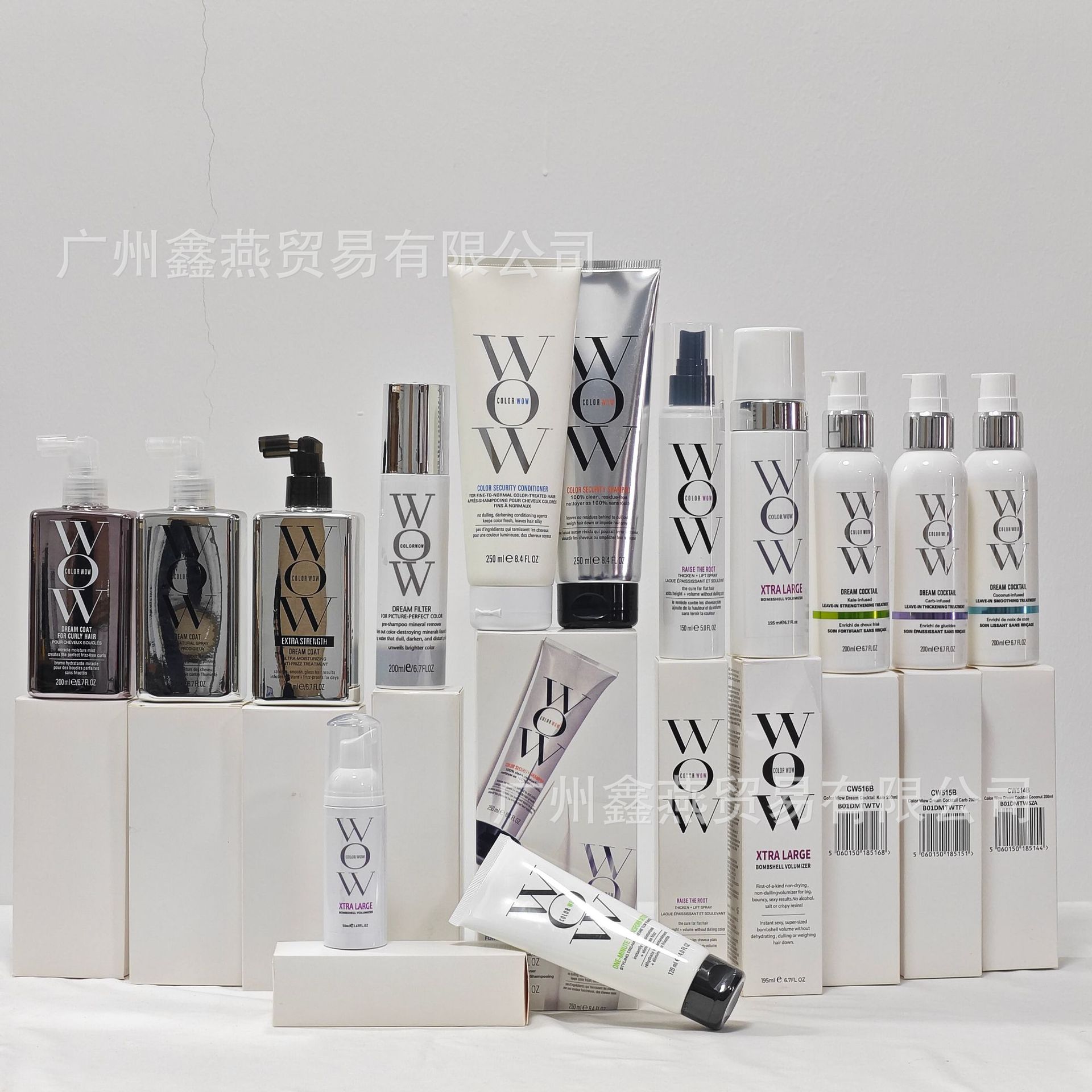 Cross-border exclusive supplier in stock Color WOW Anti-frizz, Hair Care, Luster, Straight and Smooth, lotion for pattern matching Specification drawing