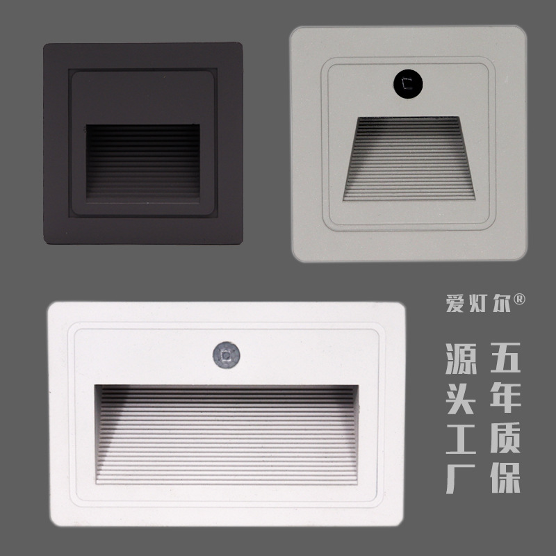 Outdoor waterproof floor light, human-sensing aluminum material 220V, 12V, 24V, courtyard garden corner lighting night light details Picture