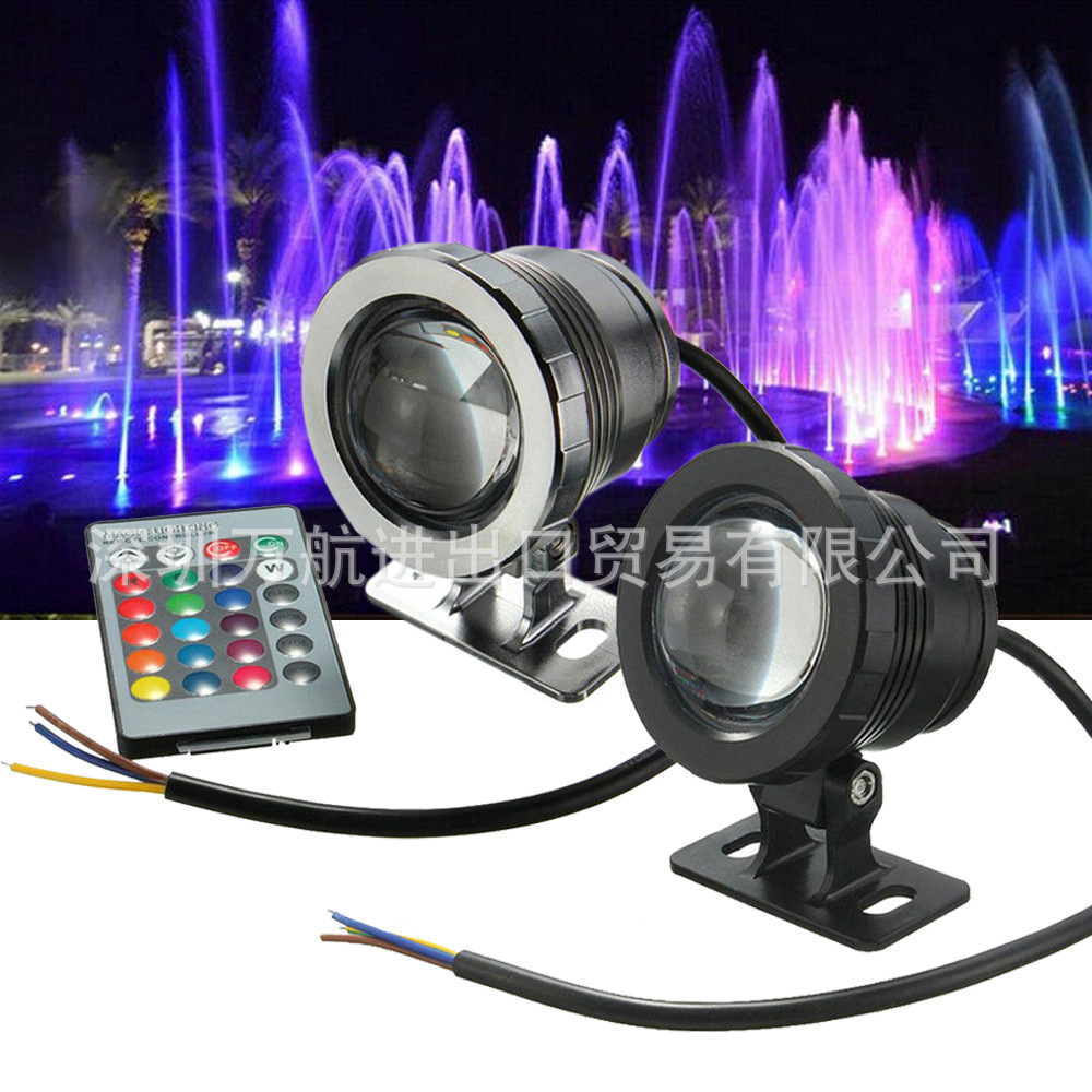 Outdoor fountain pool spotlight DC 12V RGB remote control black and silver fountain spotlight full figure