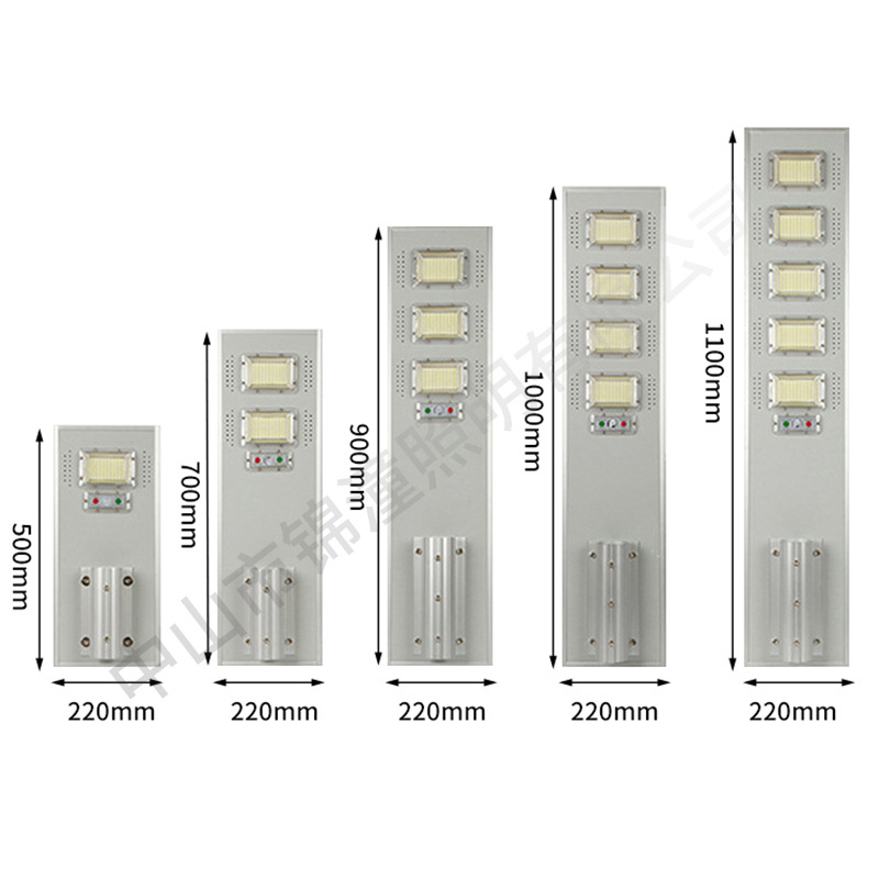 Integrated solar street lamp profiles, outdoor waterproof, foreign trade project payment, street lamp solar lamp, high mast lamp manufacturer Item Picture
