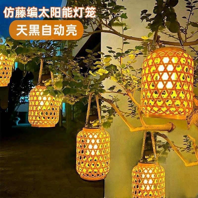 New retro solar portable hanging lamp, bambus-woven lantern, courtyard outdoor waterproof landscape lamp, Chinese-style homestay lamp full figure