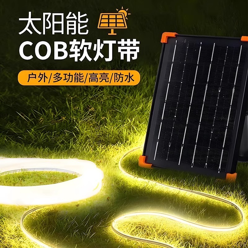 led solar light strips, outdoor waterproof ultra-bright lines, color-changing horse running courtyard, park building lighting, COB soft light strips details Picture