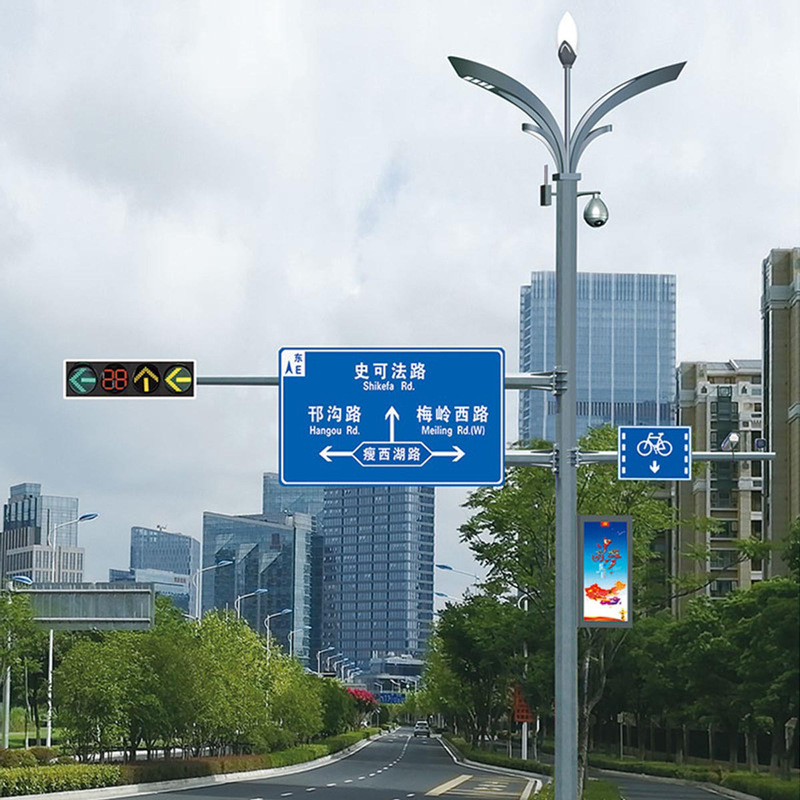 Intelligent transportation integrated pole, multi-functional shared pole, combined pole, multi-pole integrated urban smart lighting monitoring billboard Application Scenario