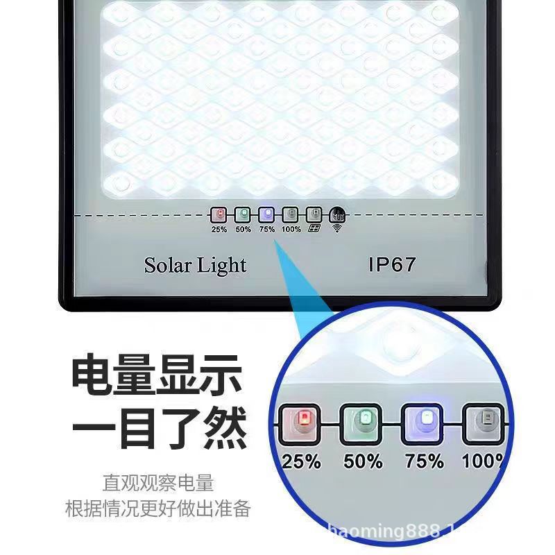 The solar-powered lighting lamp is super bright, suitable for two people at a time. It is a household outdoor garden lamp that is waterproof both indoors and outdoors and automatically lights up when it gets dark Specification drawing