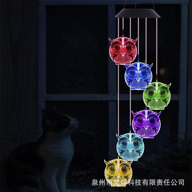 New solar wind chime light, owl outdoor hummingbird butterfly, seven-color rice grain decorative landscape light, Amazon Application Scenario