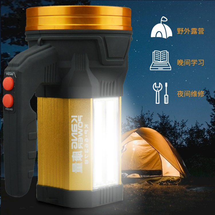 Kangliang high-intensity flashlight, outdoor emergency camping rechargeable portable fire patrol fishing searchlight, camping light details Picture