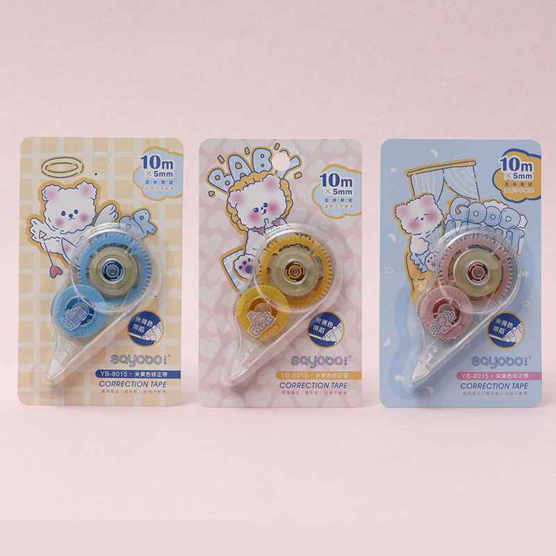 YB-8015 高品质修正带足10米 超薄膜PET透明膜好用不断带 学生专用 工厂直销详情3