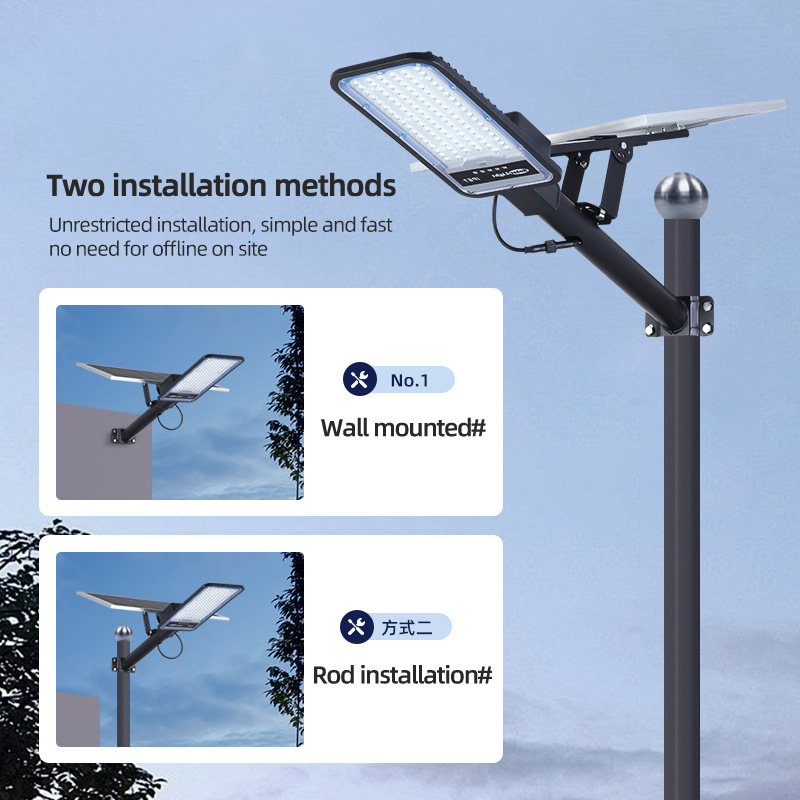 Solar energy manufacturers wholesale outdoor household waterproof LED high-power engineering road lamps and split-type solar lamps Specification drawing